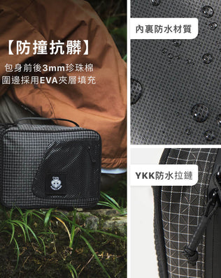 懸掛式多隔層盥洗包