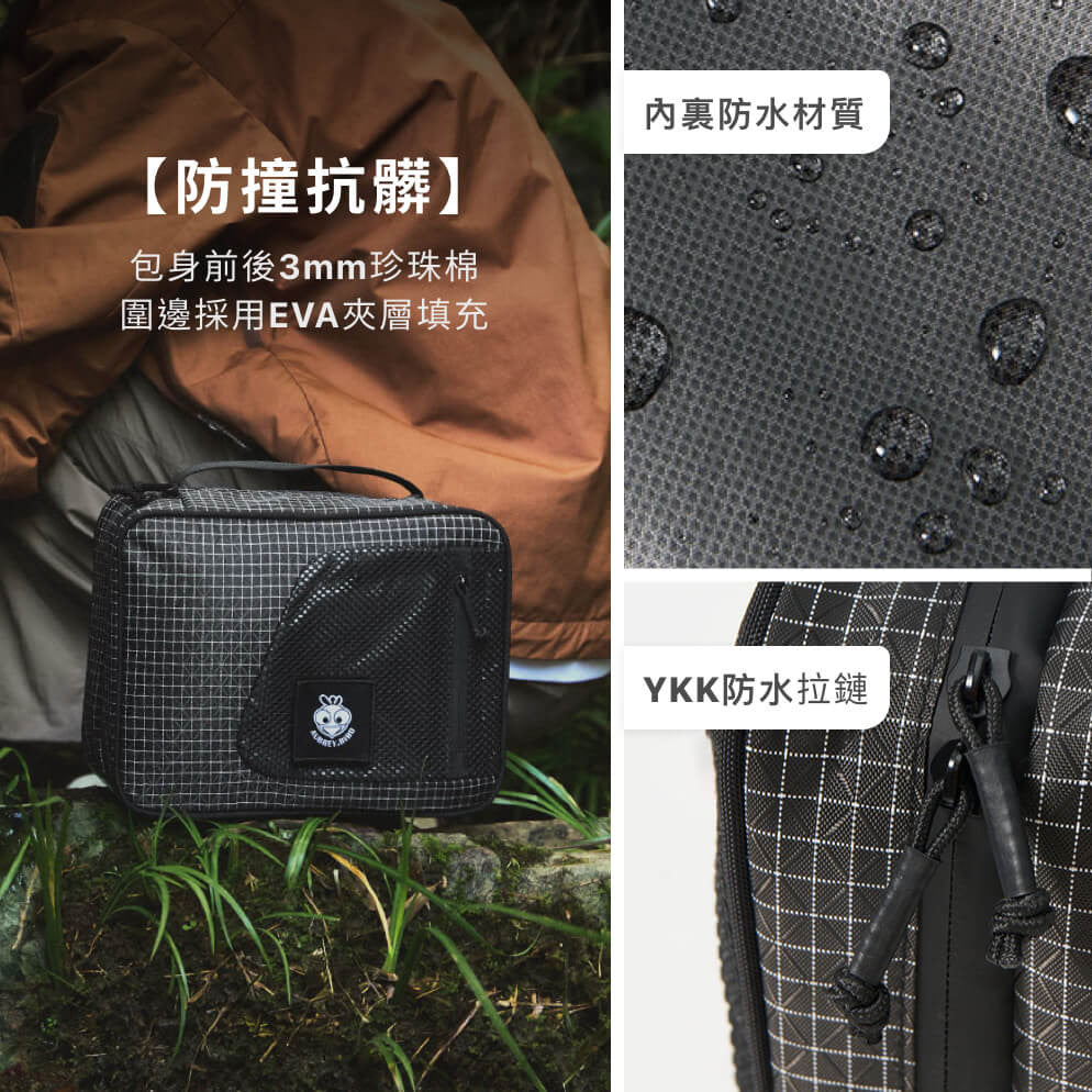 懸掛式多隔層盥洗包