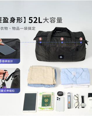 大力馬可托運折疊行李袋