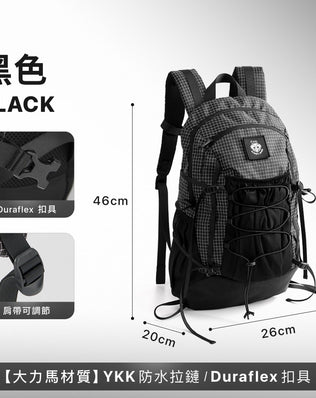 大力馬登山防水後背包