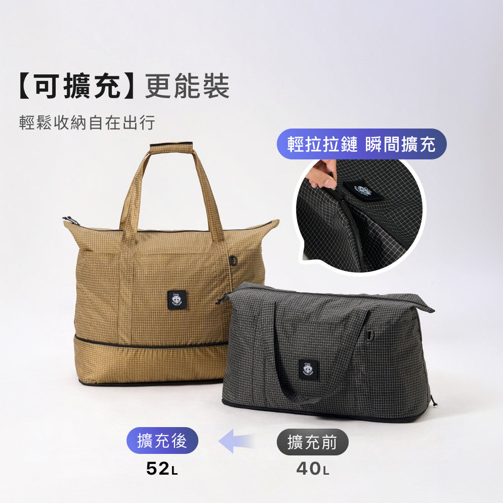 大力馬可托運折疊行李袋