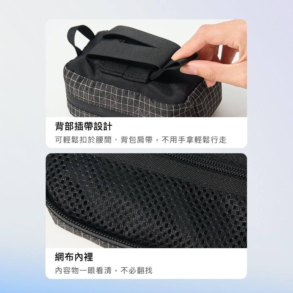戶外系列肩帶掛包