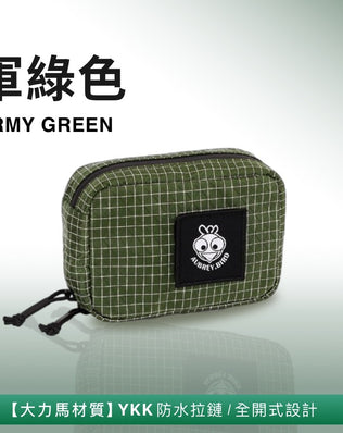 戶外系列肩帶掛包
