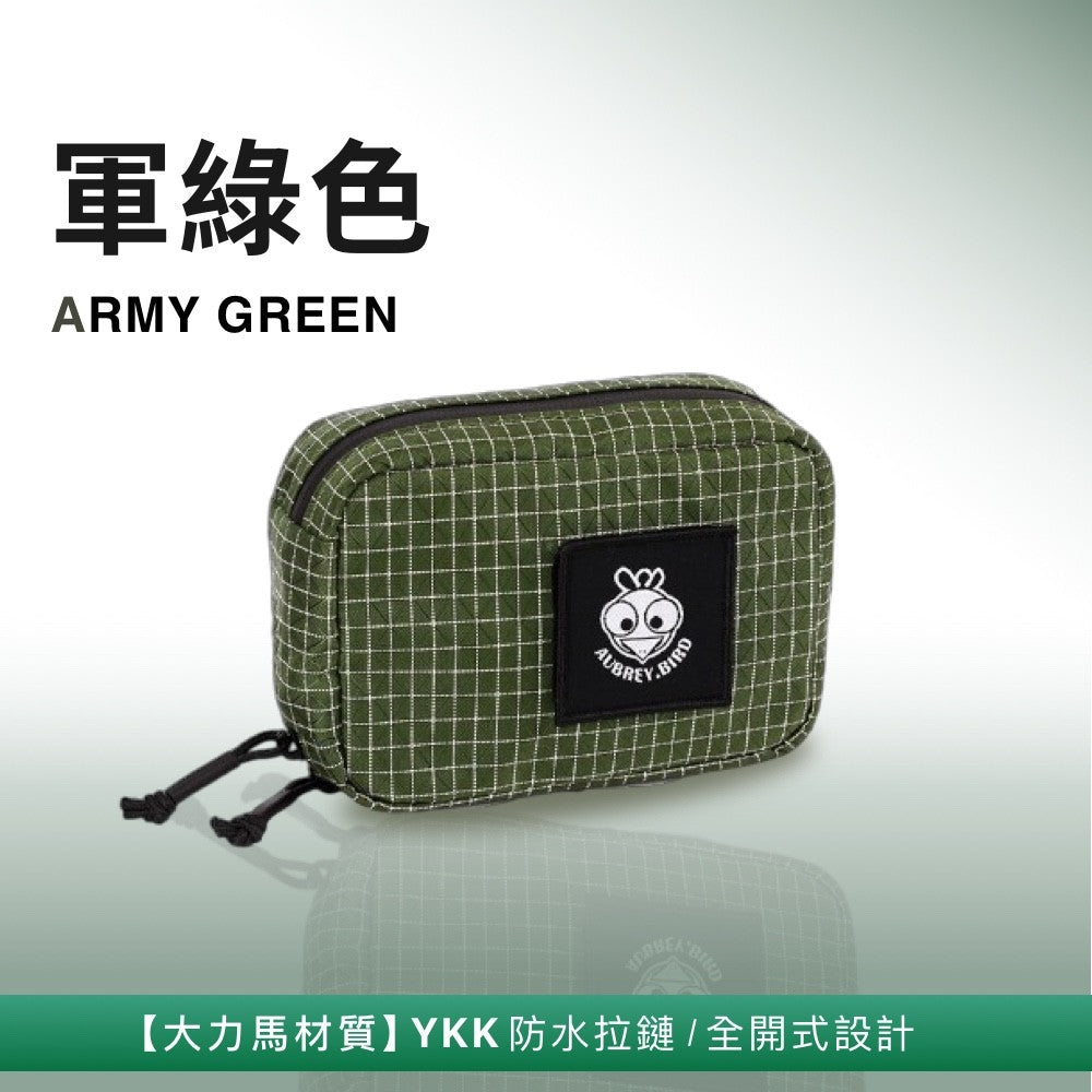 戶外系列肩帶掛包