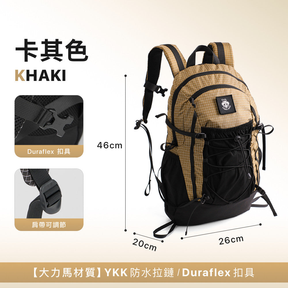 大力馬登山防水後背包