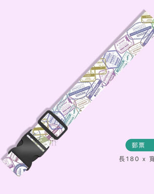 TSA行李箱綁帶