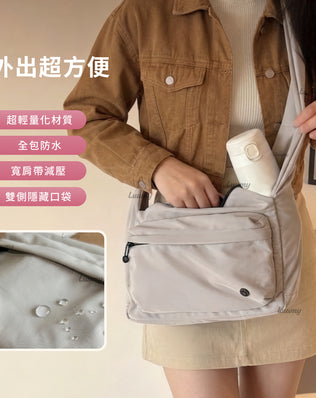 輕量防水斜背包