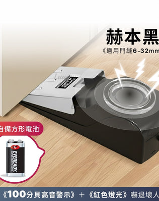 歐美旅遊防盜用品組