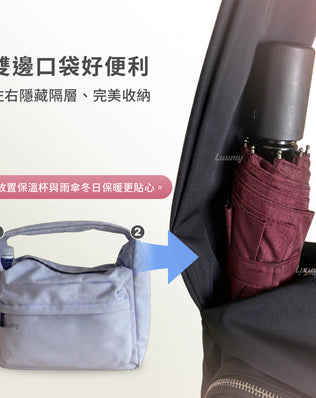 輕量防水斜背包